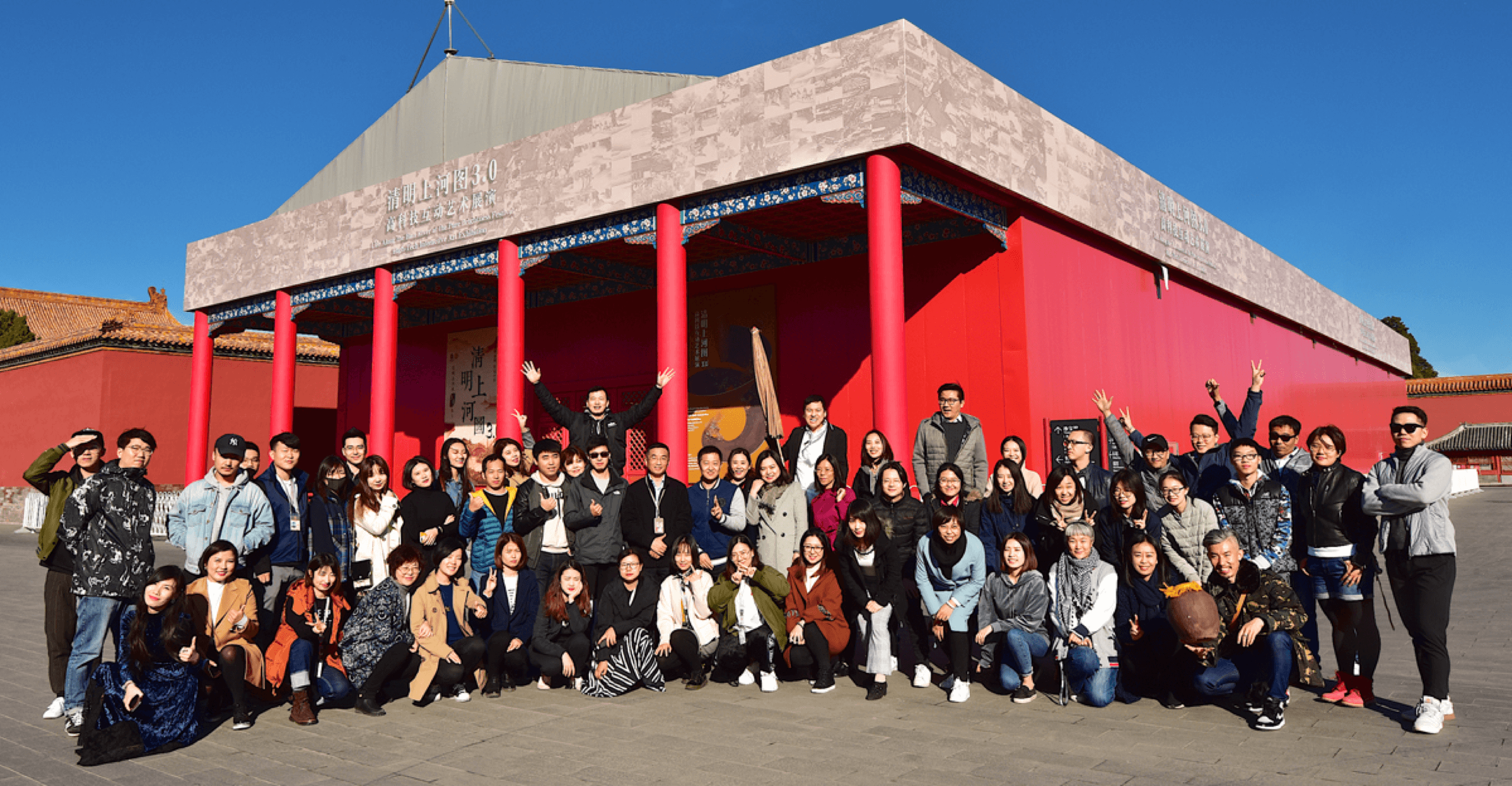 鳳凰數(shù)字科技