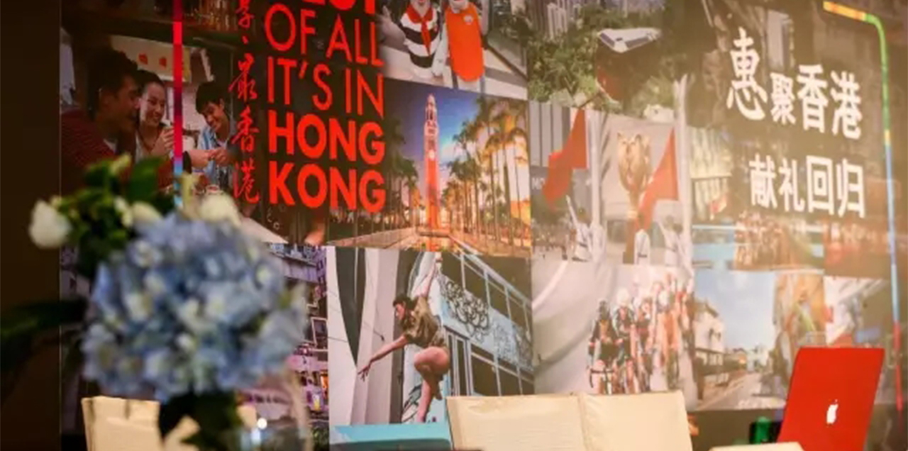 香港旅游發(fā)展局慶香港回歸20周年